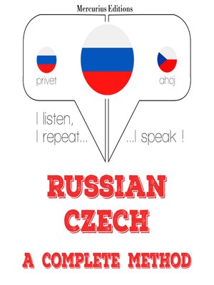 cover image of Русский--чешский